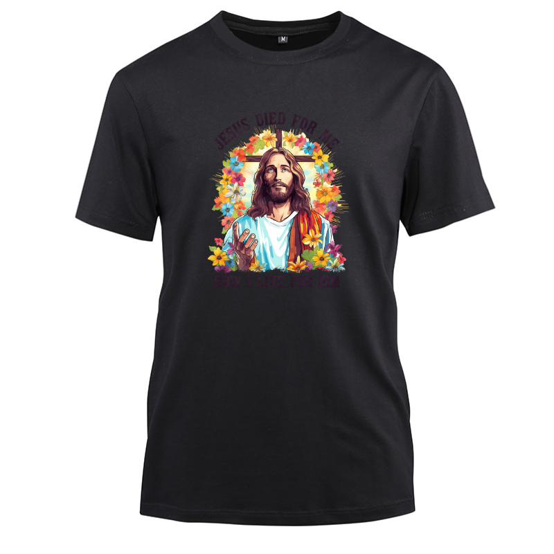 Jesus Sacrificed For Me Now I Live Cotton Black Short Sleeve T-Shirt