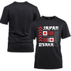 Japan Streetwear Street Culture Cotton Black Short Sleeve T-Shirt