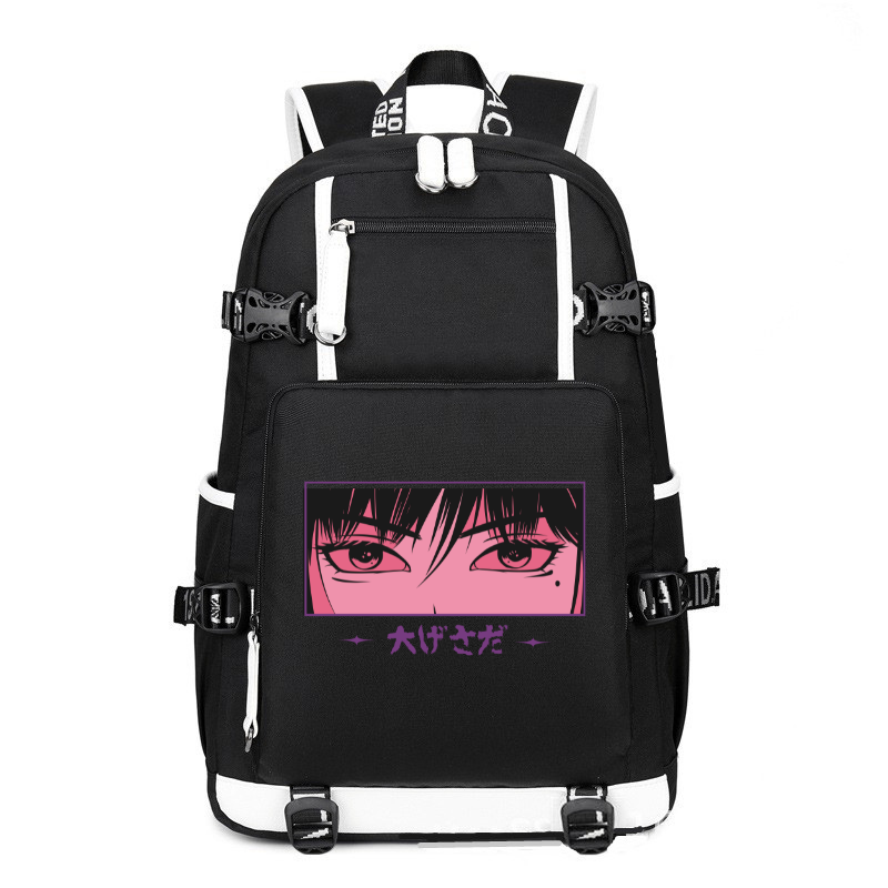 Anime Japanese Streetwear daige sada printing Canvas Backpack