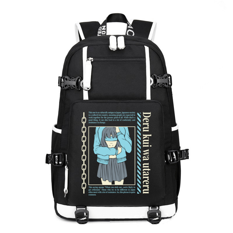 Anime Japanese Streetwear Deru kui wa utareru printing Canvas Backpack