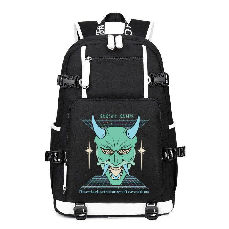 Anime Japanese Streetwear Those who chase two hares printing Canvas Backpack