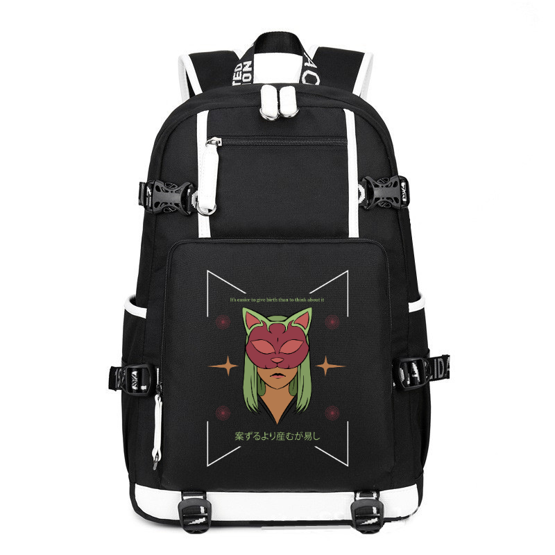 Anime Japanese Streetwear It's easier to give birth printing Canvas Backpack