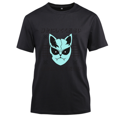 Anime Japanese Streetwear Please be quiet Cotton Black Short Sleeve T-Shirt