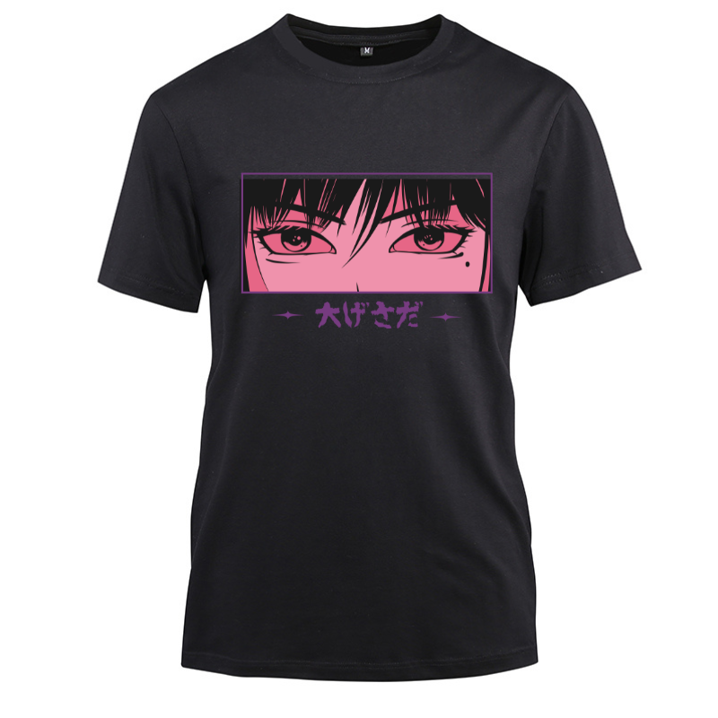 Anime Japanese Streetwear daige sada Cotton Black Short Sleeve T-Shirt