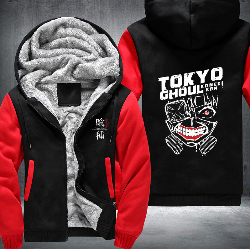 Tokyo Ghoul Kaneki Ken Fleece Hoodies Jacket