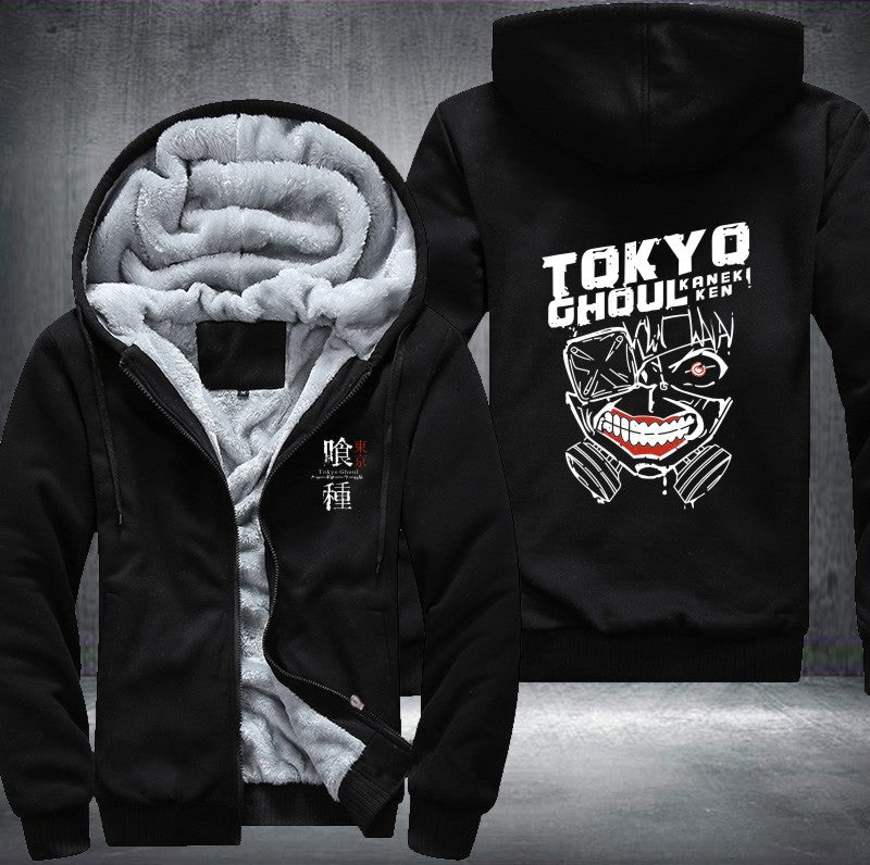 Tokyo Ghoul Kaneki Ken Fleece Hoodies Jacket