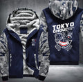 Tokyo Ghoul Kaneki Ken Fleece Hoodies Jacket