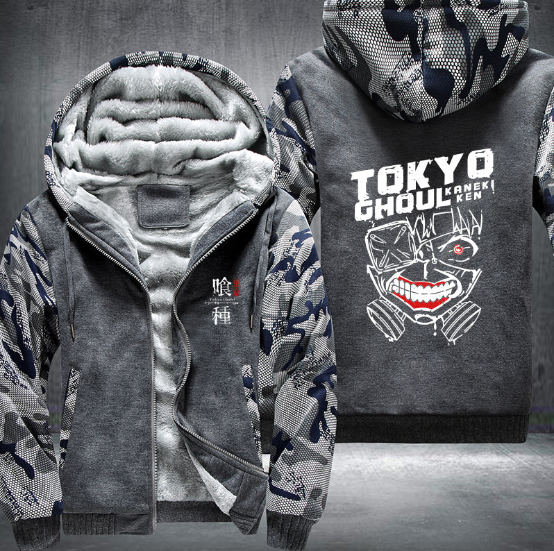 Tokyo Ghoul Kaneki Ken Fleece Hoodies Jacket