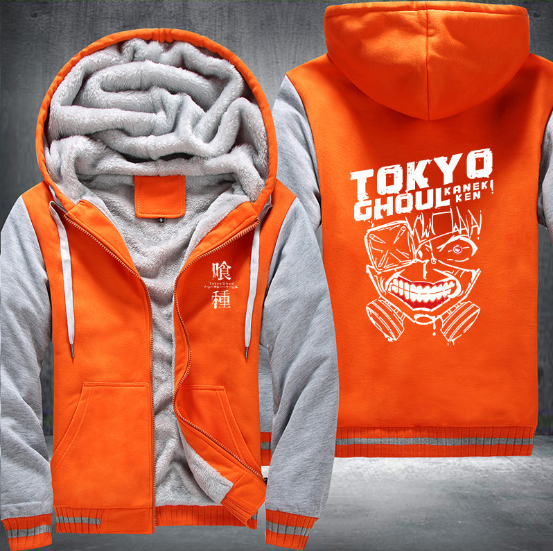 Tokyo Ghoul Kaneki Ken Fleece Hoodies Jacket