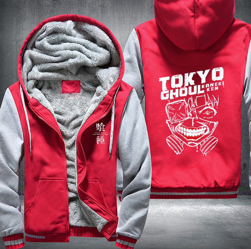 Tokyo Ghoul Kaneki Ken Fleece Hoodies Jacket