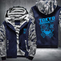 Tokyo Ghoul Kaneki Ken Blue Fleece Hoodies Jacket