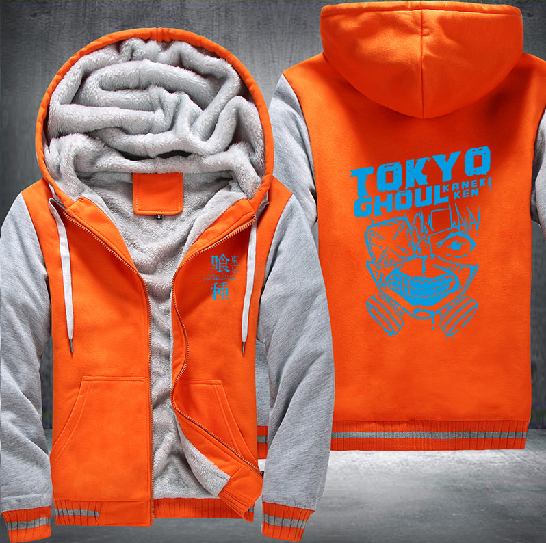 Tokyo Ghoul Kaneki Ken Blue Fleece Hoodies Jacket