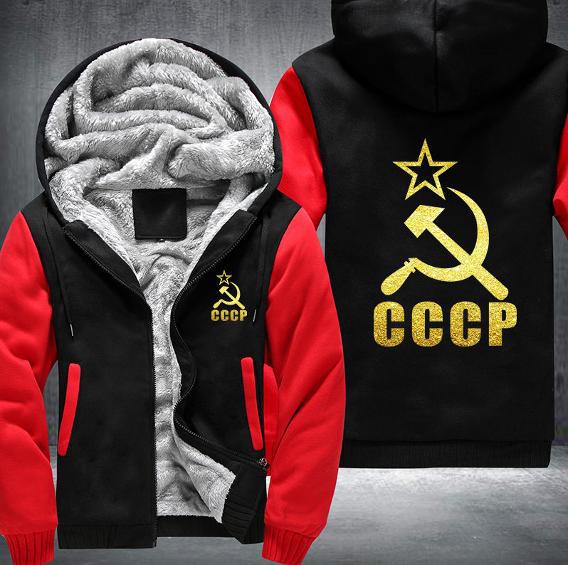 CCCP Soviet Union Fleece Hoodies Jacket