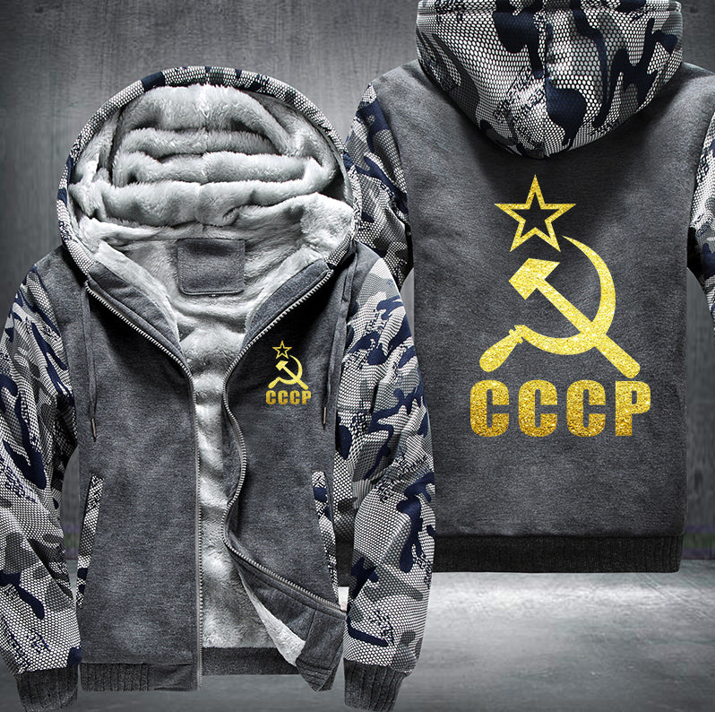 CCCP Soviet Union Fleece Hoodies Jacket