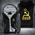 CCCP Soviet Union Fleece Hoodies Jacket