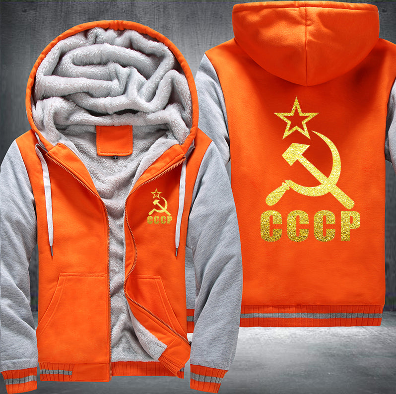 CCCP Soviet Union Fleece Hoodies Jacket