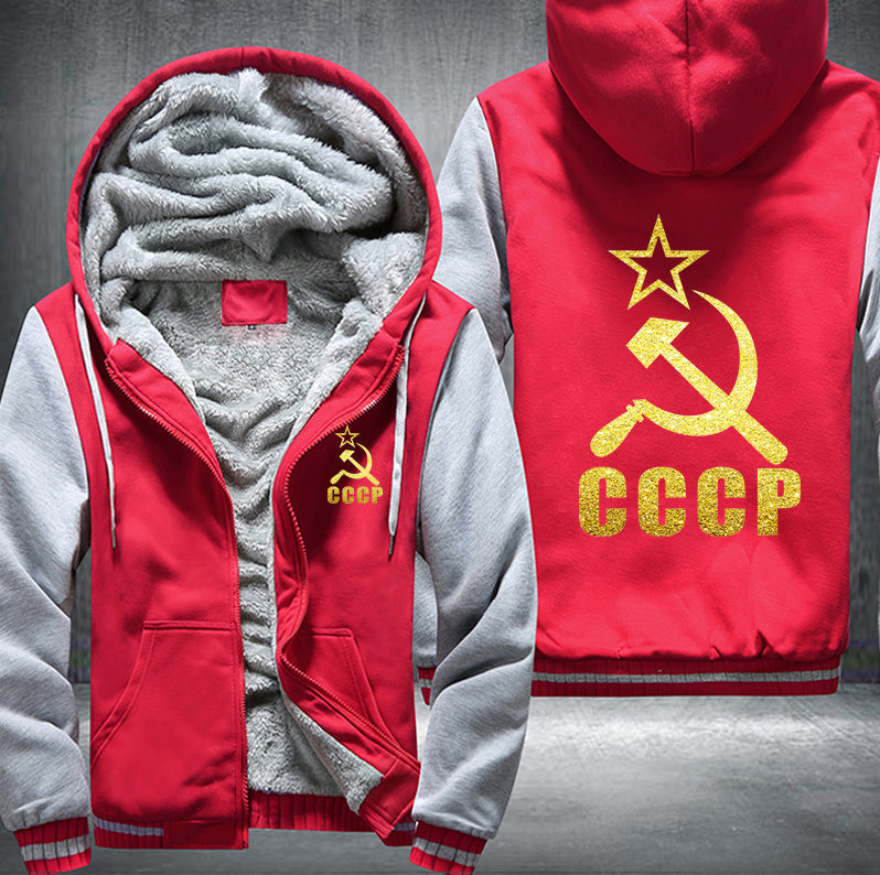 CCCP Soviet Union Fleece Hoodies Jacket