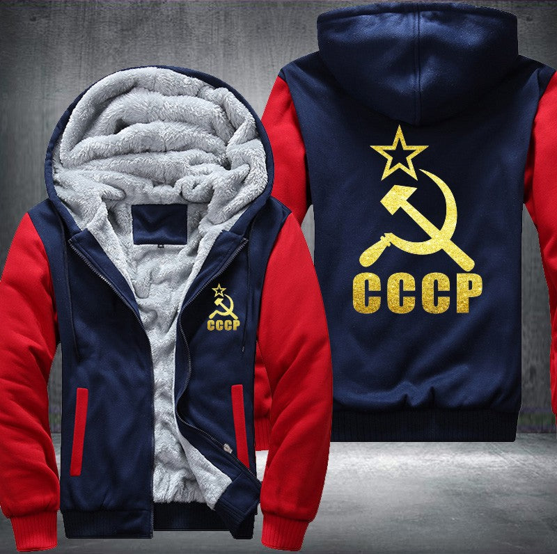 CCCP Soviet Union Fleece Hoodies Jacket