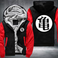 Kanji DBZ Fleece Hoodies Jacket