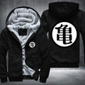 Kanji DBZ Fleece Hoodies Jacket