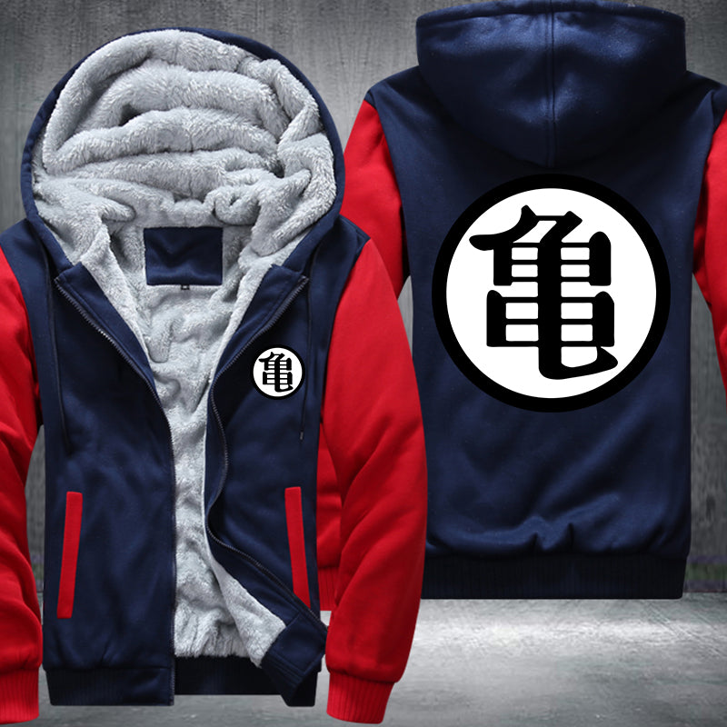 Kanji DBZ Fleece Hoodies Jacket