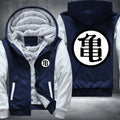 Kanji DBZ Fleece Hoodies Jacket