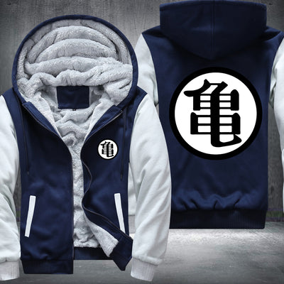 Kanji DBZ Fleece Hoodies Jacket