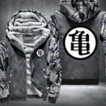 Kanji DBZ Fleece Hoodies Jacket