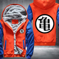 Kanji DBZ Fleece Hoodies Jacket