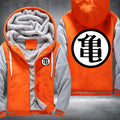 Kanji DBZ Fleece Hoodies Jacket