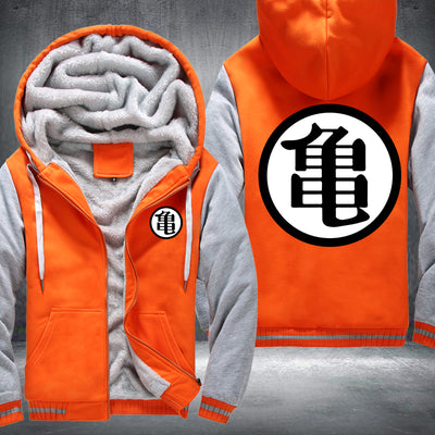 Kanji DBZ Fleece Hoodies Jacket