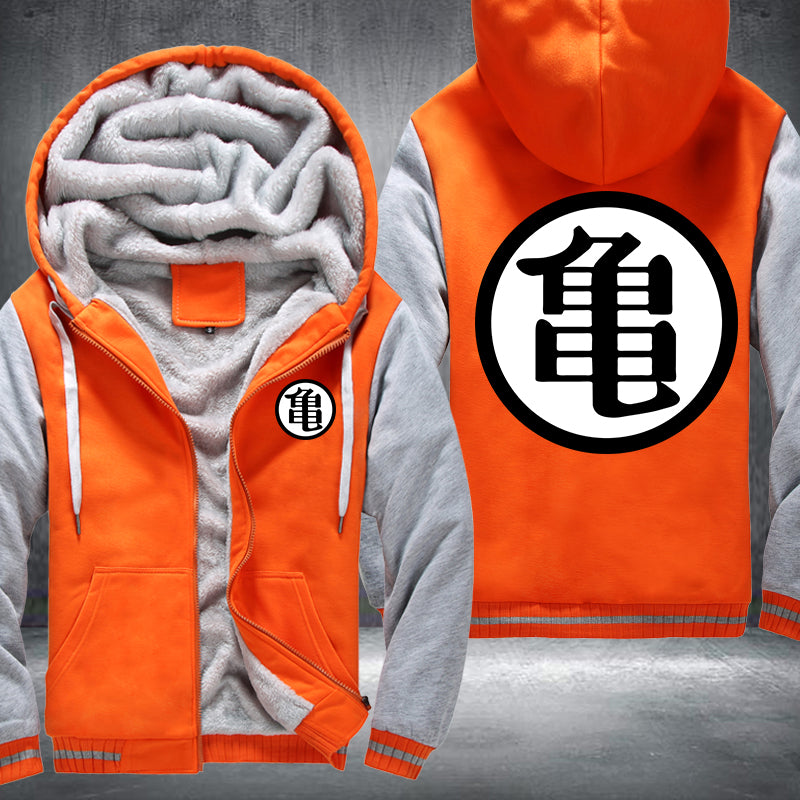 Kanji DBZ Fleece Hoodies Jacket