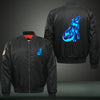 Roar Art Wolf Luminous Print Bomber Jacket